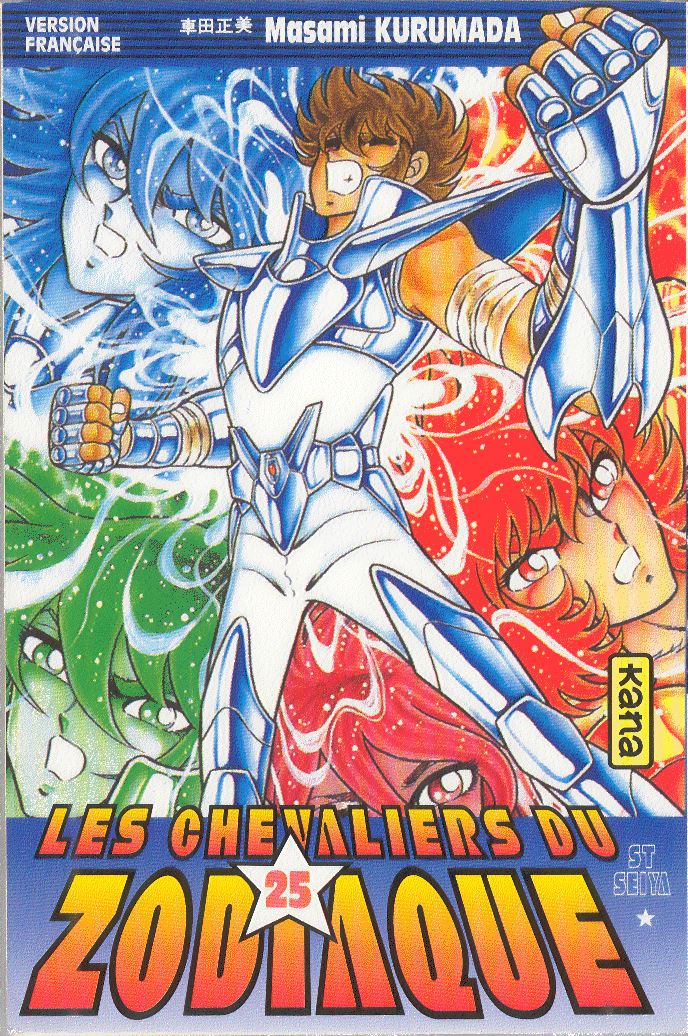 Volume 25
